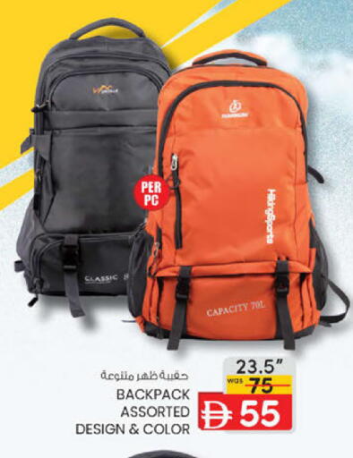 available at Al Safa in UAE - Abu Dhabi