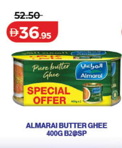 available at Lulu Hypermarket in UAE - Ras al Khaimah