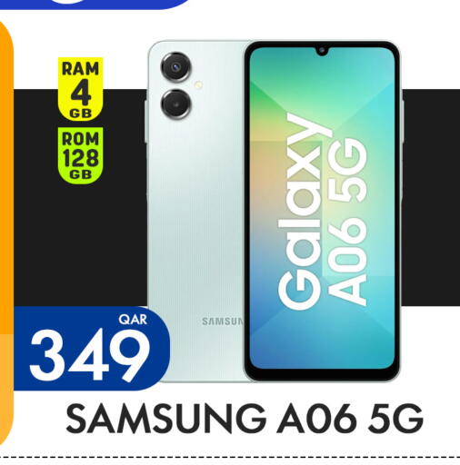 available at Food Palace Hypermarket in Qatar - Doha