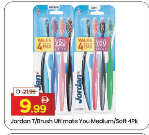 available at مارك & سيف in الإمارات العربية المتحدة , الامارات - دبي