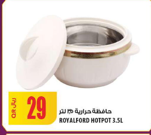 available at شركة الميرة للمواد الاستهلاكية in قطر - الشمال