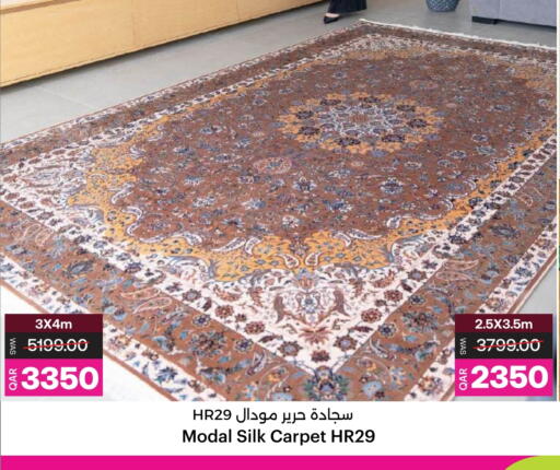 available at أنصار جاليري in قطر - الريان