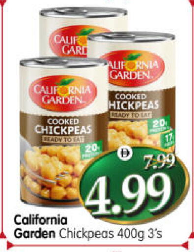 available at هايبر ماركت المدينة in الإمارات العربية المتحدة , الامارات - أبو ظبي