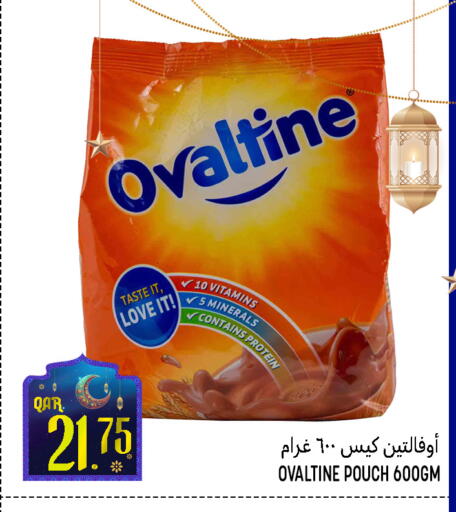 available at قصر الأغذية هايبرماركت in قطر - أم صلال