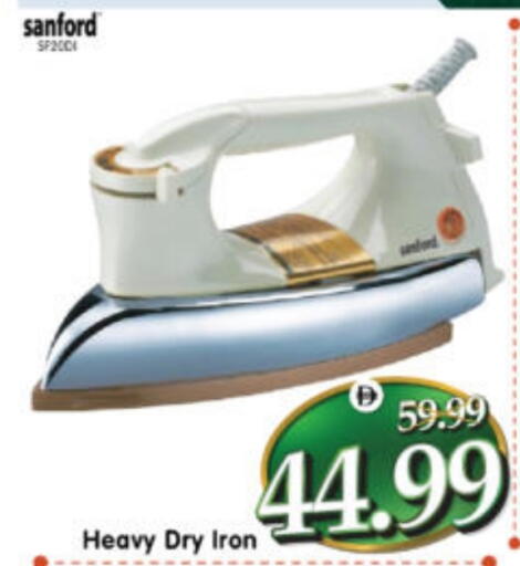 available at Al Madina Hypermarket in UAE - Abu Dhabi