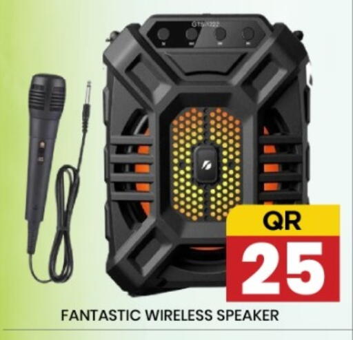 available at نيو ستوب اند شوب @فريج بن عمران in قطر - الدوحة