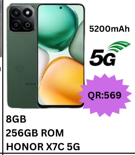 available at باش تك كمبيوتر سنتر in قطر - الدوحة