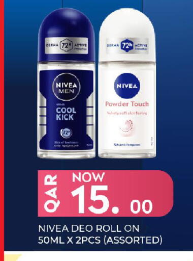 available at Mark & Save  in Qatar - Al-Shahaniya