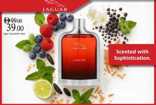 available at Safeer Market in UAE - Dubai