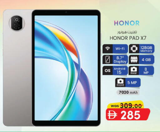 available at Al Safa in UAE - Abu Dhabi