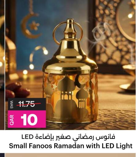 available at أنصار جاليري in قطر - الشحانية