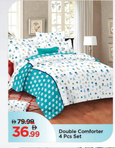 available at مارك & سيف in الإمارات العربية المتحدة , الامارات - دبي