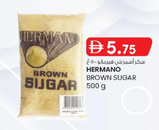 available at K.M Hypermarket in UAE - Abu Dhabi