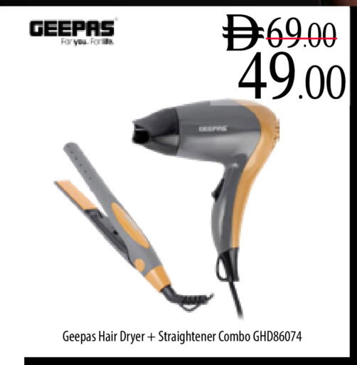 available at Safeer Market in UAE - Ras al Khaimah