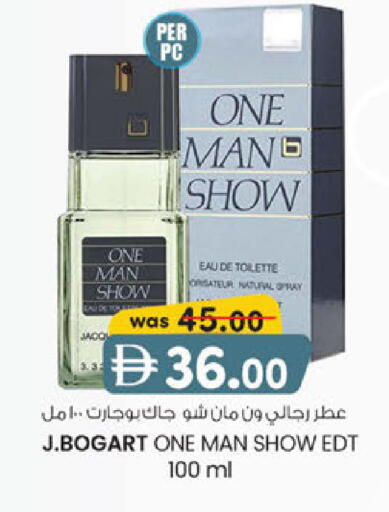 available at Al Safa in UAE - Abu Dhabi