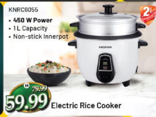 available at هايبر ماركت المدينة in الإمارات العربية المتحدة , الامارات - أبو ظبي