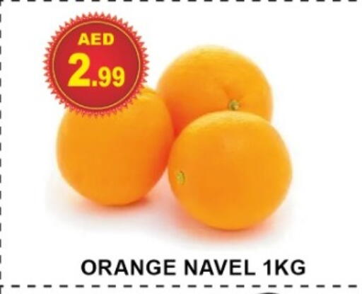 Orange available at مركز الوحدة للتخفيضات in الإمارات العربية المتحدة , الامارات - الشارقة / عجمان