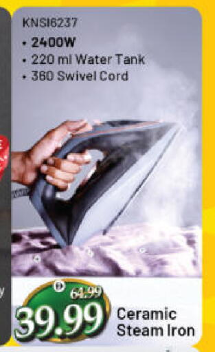 available at هايبر ماركت المدينة in الإمارات العربية المتحدة , الامارات - أبو ظبي