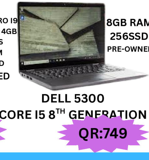 available at BASHTEC Computer Center in Qatar - Doha