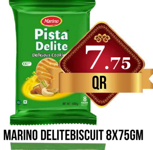 available at دبي شوبينغ سنتر in قطر - الريان