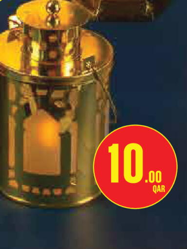 available at Monoprix in Qatar - Doha