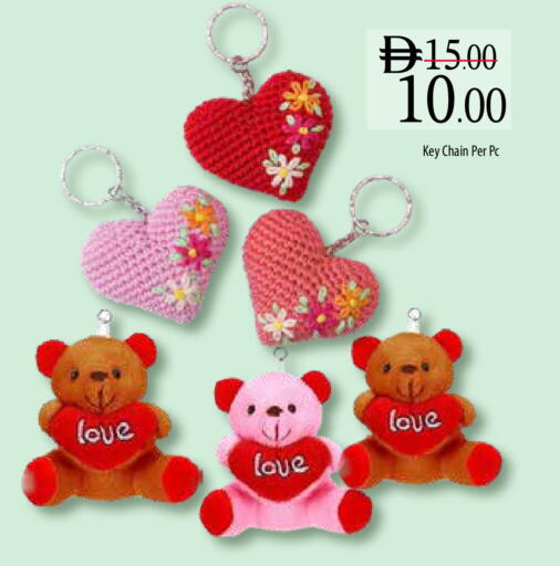 available at Safeer Market in UAE - Fujairah