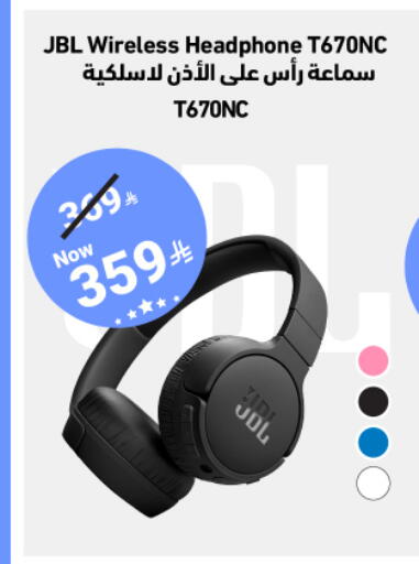 available at نستو in مملكة العربية السعودية, السعودية, سعودية - الخرج