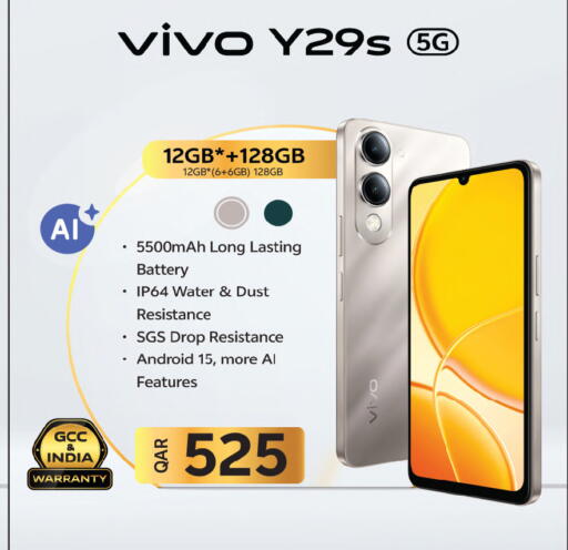 available at Ansar Gallery in Qatar - Umm Salal