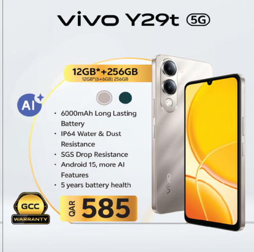 available at Ansar Gallery in Qatar - Umm Salal