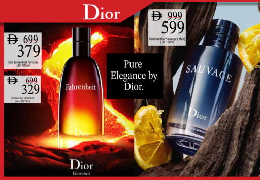 available at Safeer Market in UAE - Ras al Khaimah