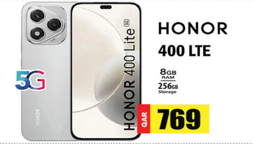 available at جراند هايبرماركت in قطر - أم صلال