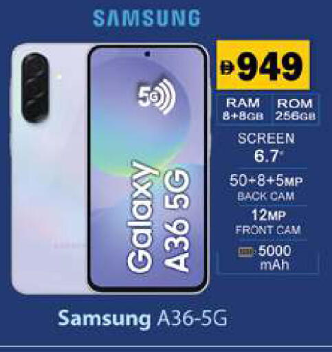 available at Gulf Hypermarket LLC in UAE - Ras al Khaimah