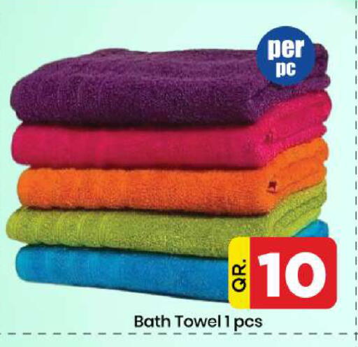 available at دوحة دي مارت in قطر - الدوحة