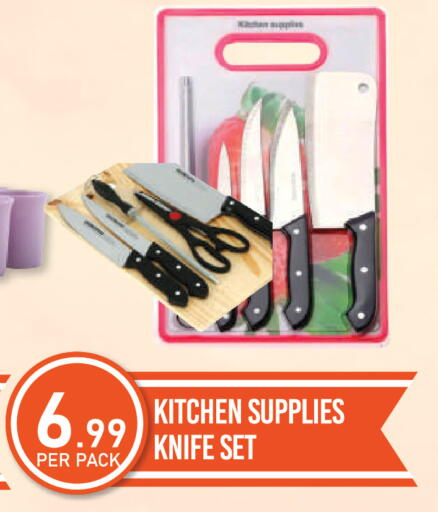 available at دريم لاند in الإمارات العربية المتحدة , الامارات - دبي