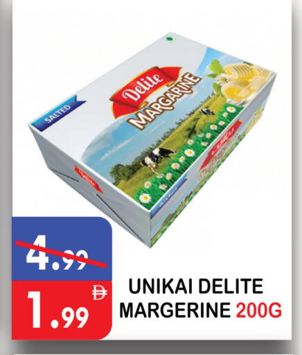 available at United Hypermarket in UAE - Dubai