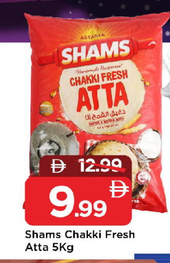 available at Mark & Save in UAE - Sharjah / Ajman