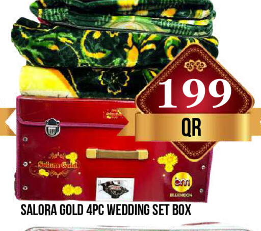 available at دبي شوبينغ سنتر in قطر - الريان