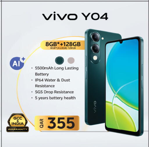 available at Ansar Gallery in Qatar - Al Wakra