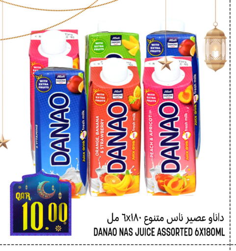 Orange Banana Strawberry Peach Apricot available at قصر الأغذية هايبرماركت in قطر - أم صلال