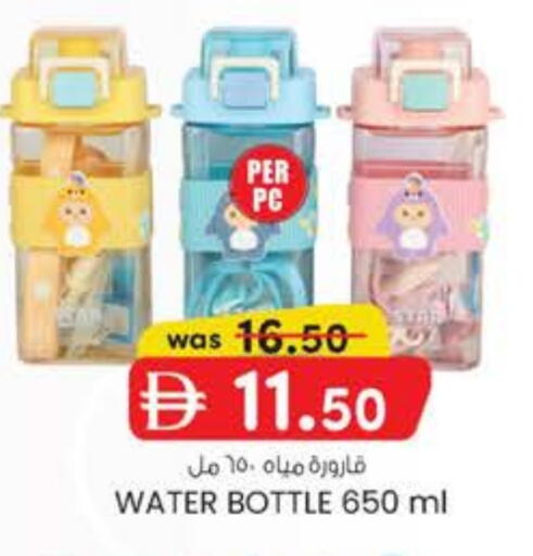 available at ك. الم. للتجارة in الإمارات العربية المتحدة , الامارات - الشارقة / عجمان