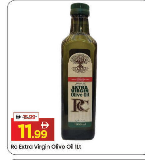 available at مارك & سيف in الإمارات العربية المتحدة , الامارات - دبي