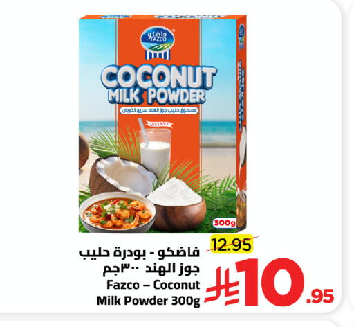 Coconut available at وهج مارت in مملكة العربية السعودية, السعودية, سعودية - جدة
