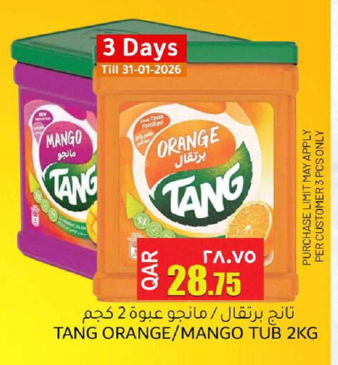 Mango Orange available at رامبو مارت in قطر - الدوحة