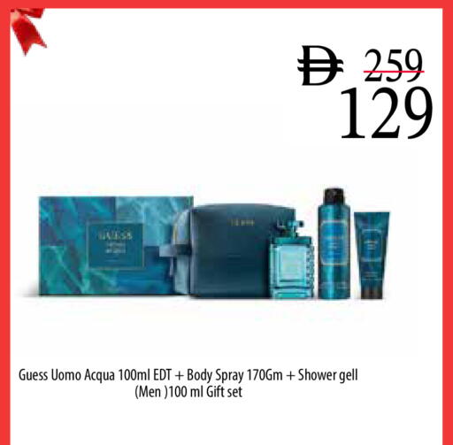 available at السفير ماركت in الإمارات العربية المتحدة , الامارات - ٱلْعَيْن‎