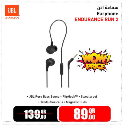 available at Jumbo Electronics in Qatar - Doha