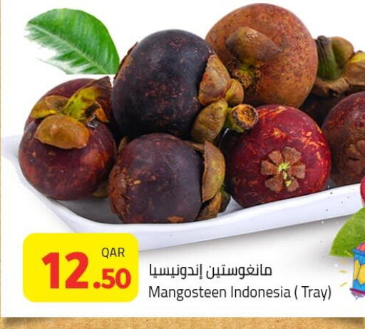 Mangosteen available at Masskar Hypermarket in Qatar - Doha