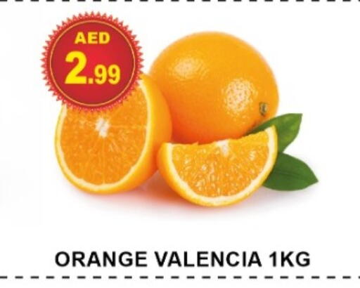 Orange available at مركز الوحدة للتخفيضات in الإمارات العربية المتحدة , الامارات - الشارقة / عجمان