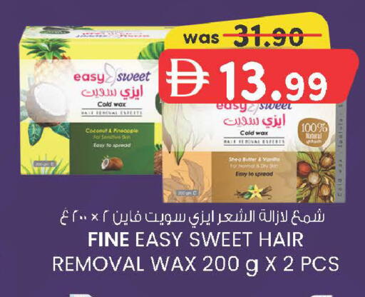 Coconut Pineapple available at Al Safa in UAE - Abu Dhabi