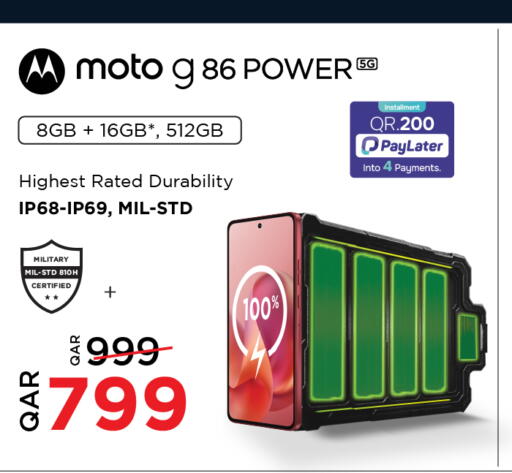 available at Paris Hypermarket in Qatar - Al-Shahaniya