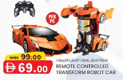 available at Al Safa in UAE - Abu Dhabi